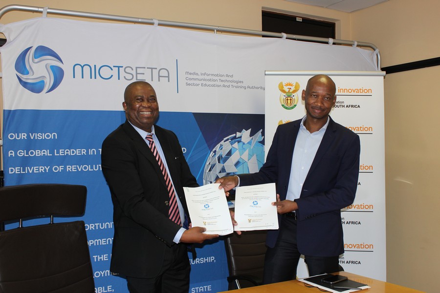 DSI MOU Signing Ceremony